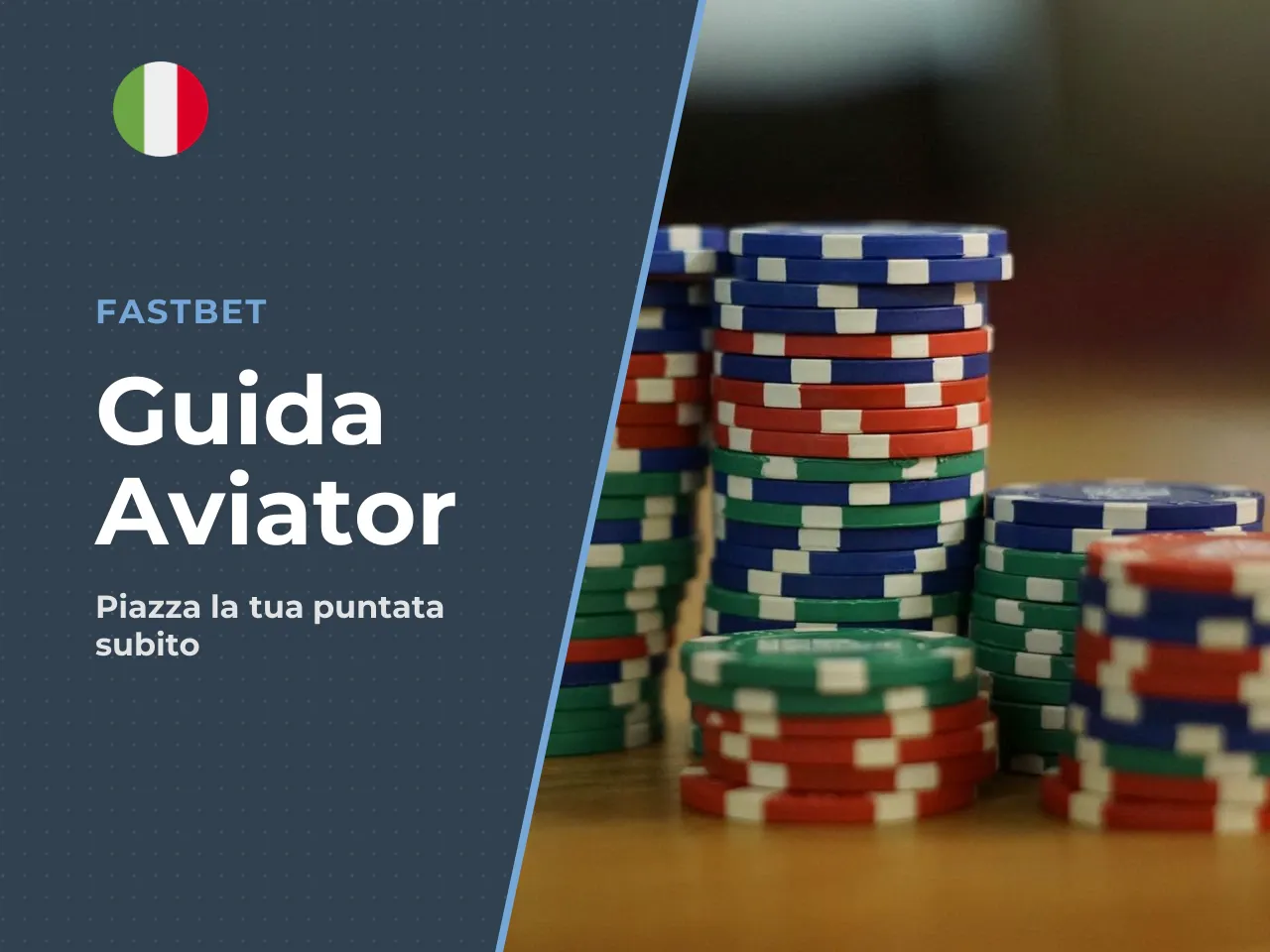 Come si entra in una partita e si piazza la bet