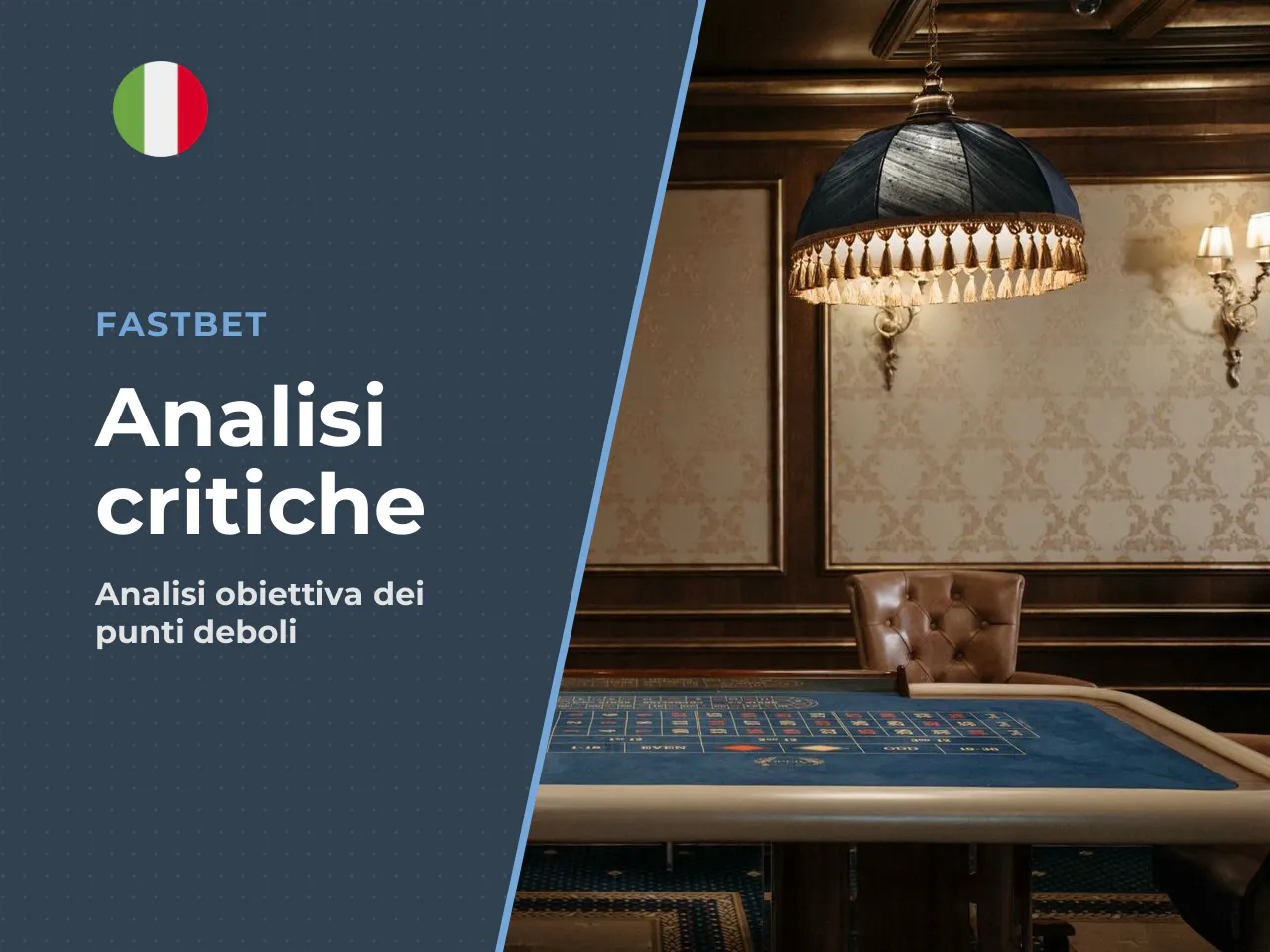 Quando Fastbet può non essere la scelta migliore