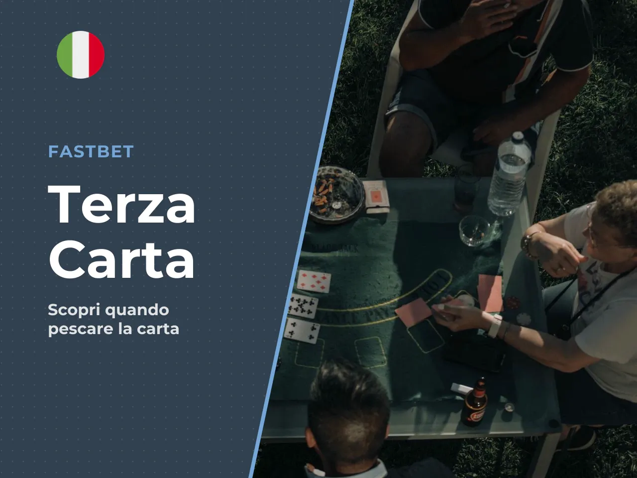 Quando si pesca la terza carta