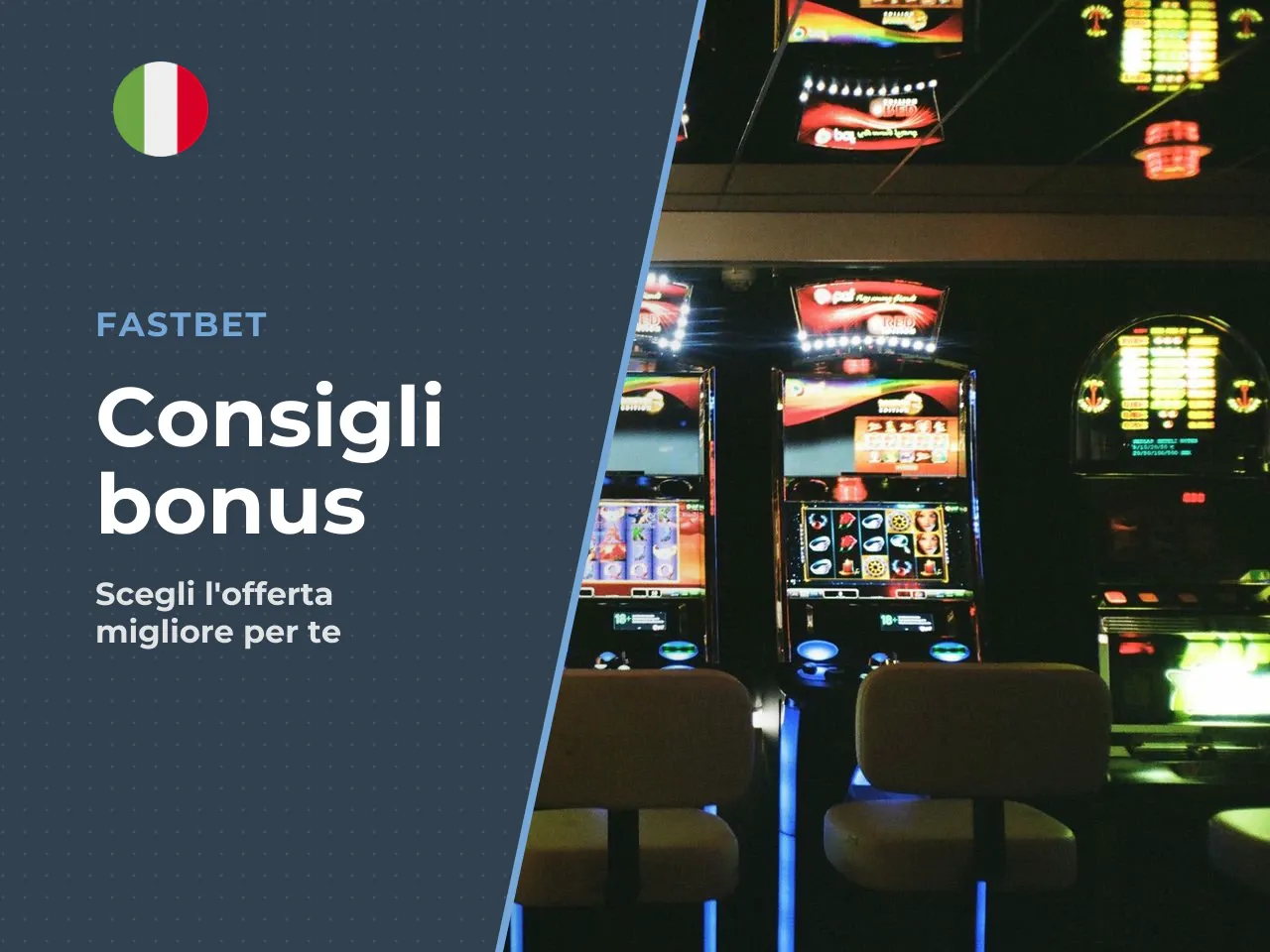 Segnali utili per scegliere un'offerta migliore
