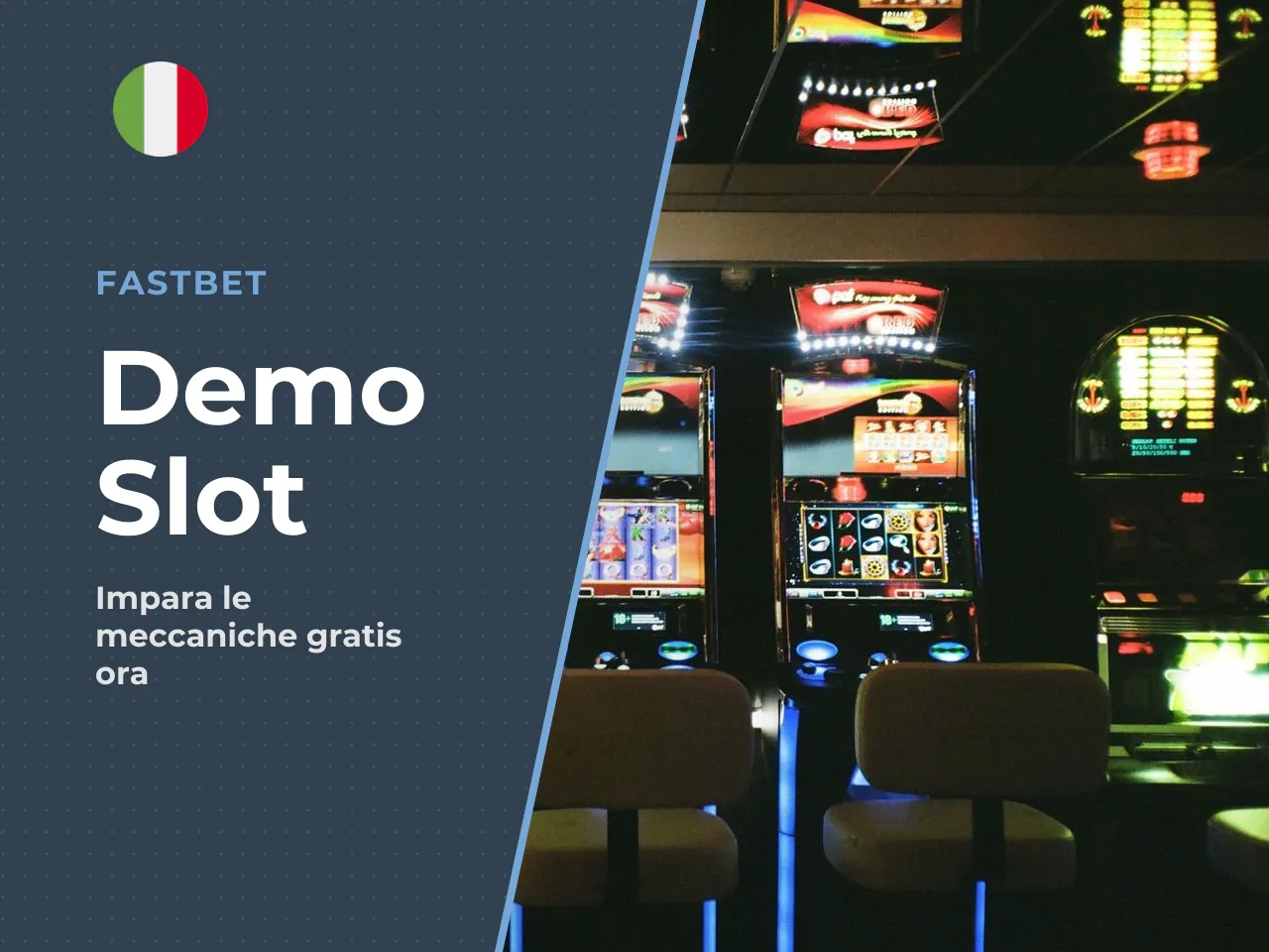 Quando la demo è utile davvero