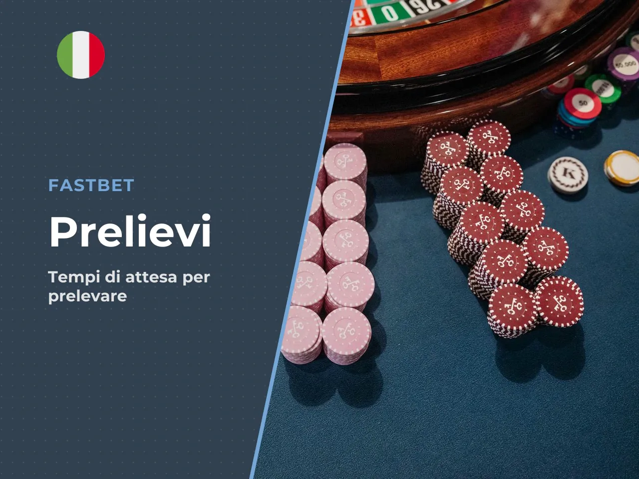 Quando il prelievo può richiedere più tempo