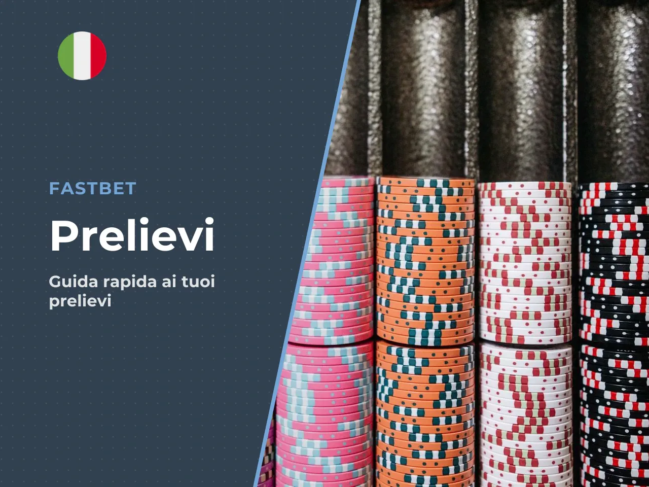 Da dove avviare la richiesta di prelievo