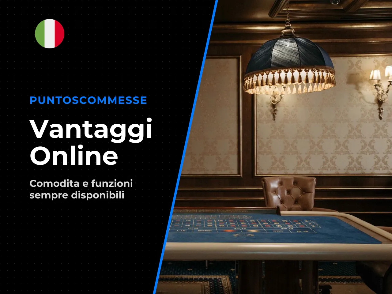 Quando l'online offre più comodità e funzioni