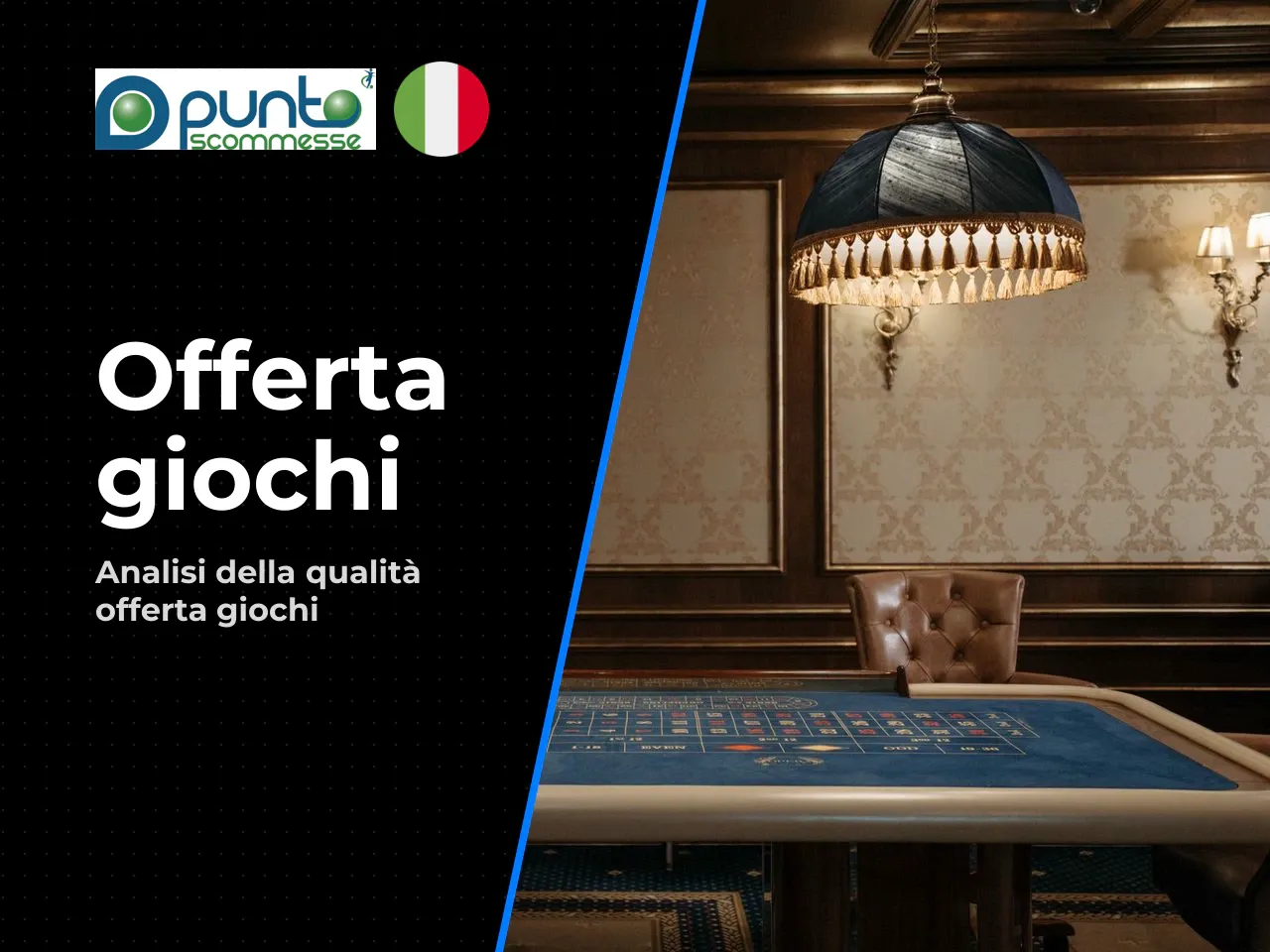 Quando l'offerta giochi aggiunge valore al sito